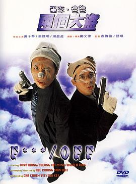91在线看国产