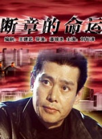 91在线看国产