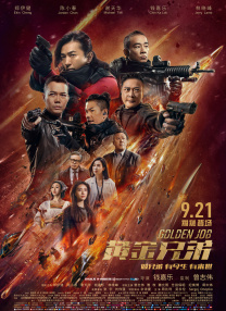 爱看av在线入口