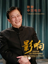 啪啪电影院