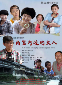 啪啪电影院