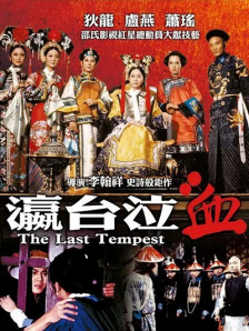 91在线看国产